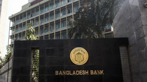 দেশে বৈদেশিক মুদ্রার রিজার্ভ ৩৫.১৩ বিলিয়ন মার্কিন ডলার