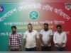 মোহাম্মদপুরে শীর্ষ সন্ত্রাসী এক্সেল বাবুসহ গ্রেফতার ৪