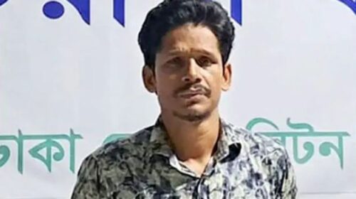মিটফোর্ডে সোহাগ হত্যা: প্রধান আসামি মহিনের দায় স্বীকার