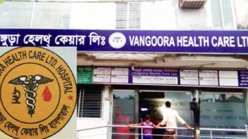 ভাঙ্গুড়ায় দুই নবজাতকের মৃত্যু, চিকিৎসায় অবহেলার অভিযোগ