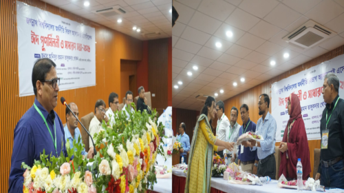 অ্যালামনাই শক্তিকে প্রাতিষ্ঠানিক রূপ দেওয়ার ঘোষণা: জবির অর্থনীতি বিভাগের জমজমাট পুনর্মিলনী ও সাধারণ সভা-২০২৬
