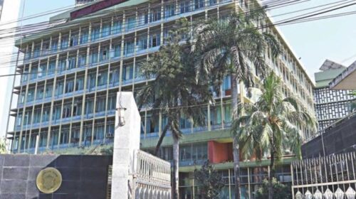 কেন্দ্রীয় ব্যাংকের উদ্যোগে জুলাই যোদ্ধাদের জন্য বিশেষ তহবিল