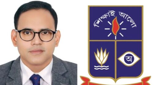 চীনের বিমানবন্দরে ঢাবি অধ্যাপকের ‘হার্ট অ্যাটাকে’ মৃত্যু