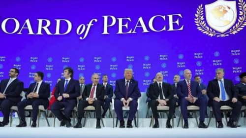 ট্রাম্পের শান্তি পর্ষদে কারা আছে, কারা নেই