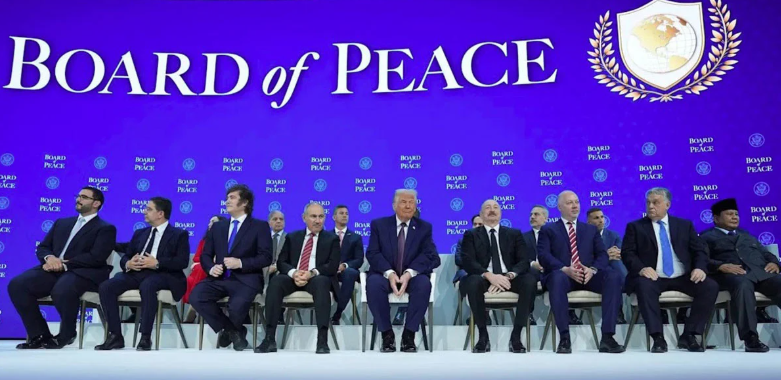 ট্রাম্পের শান্তি পর্ষদে কারা আছে, কারা নেই