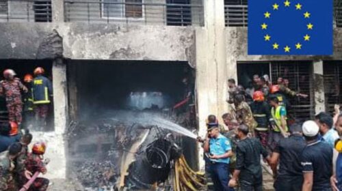 প্রশিক্ষণ বিমান বিধ্বস্তের ঘটনায় ইইউ'র শোক